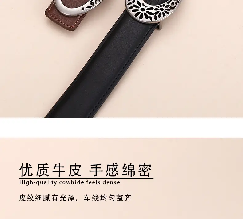 Women's Brown Leather Belt with Hollow Flower Buckle — feature 12