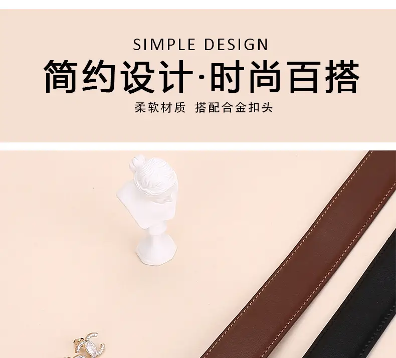 Women's Brown Leather Belt with Hollow Flower Buckle — feature 2