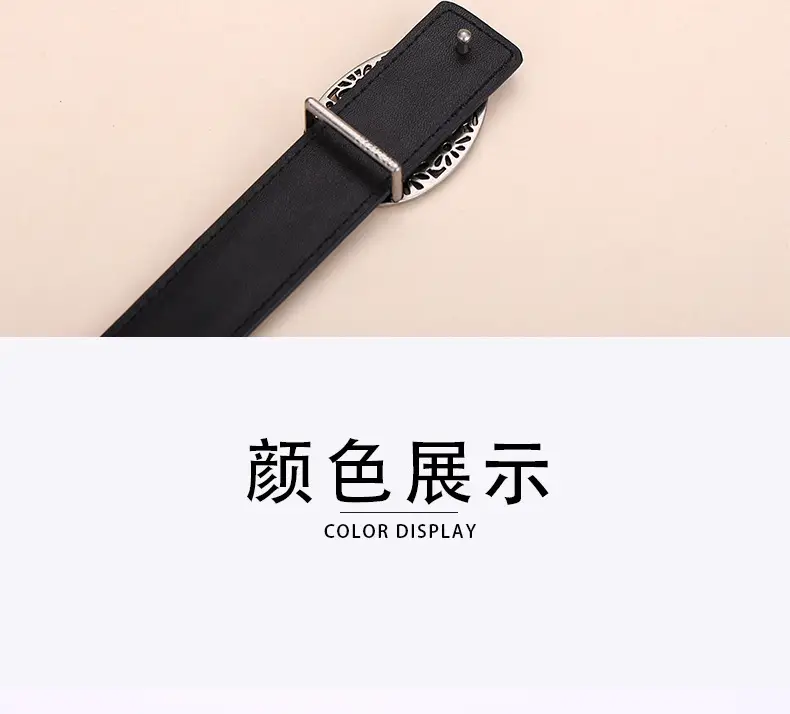 Women's Brown Leather Belt with Hollow Flower Buckle — feature 23