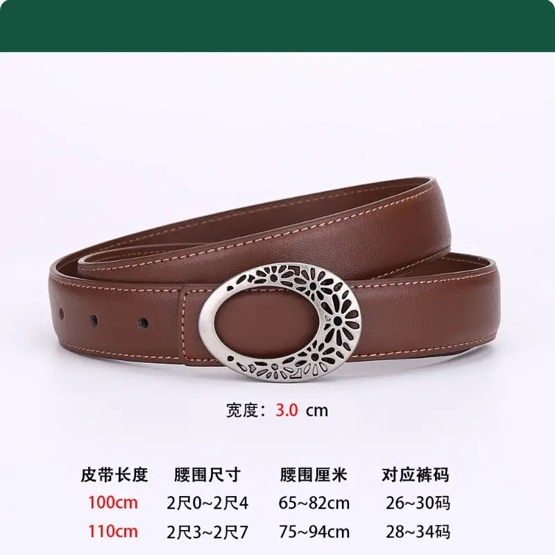 Women's Brown Leather Belt with Hollow Flower Buckle - Image 2