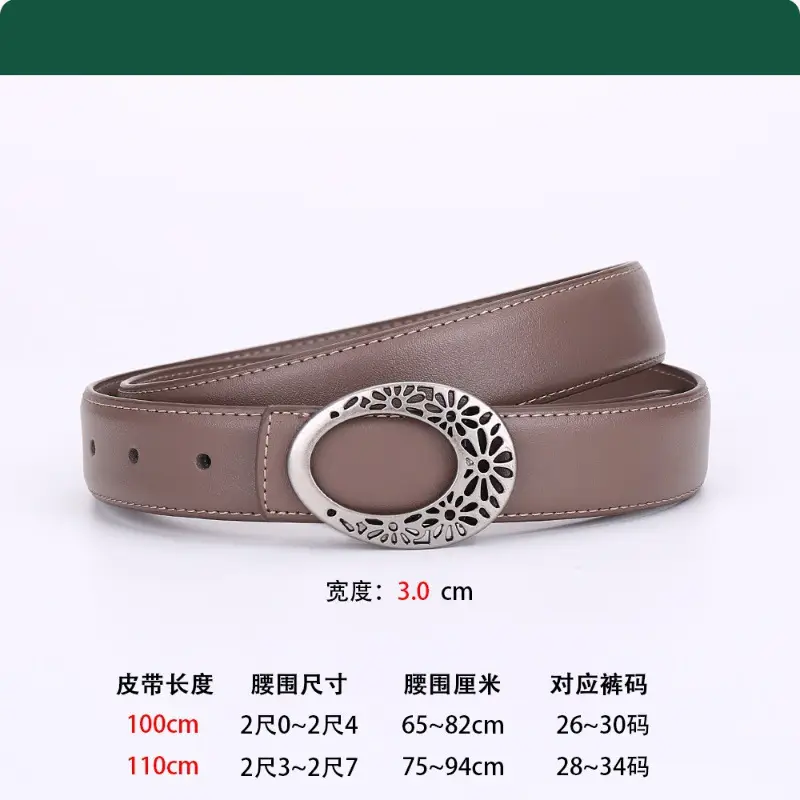 Women's Brown Leather Belt with Hollow Flower Buckle - Image 3