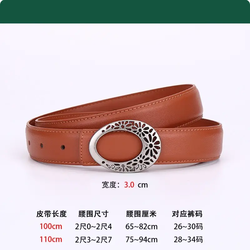 Women's Brown Leather Belt with Hollow Flower Buckle - Image 4