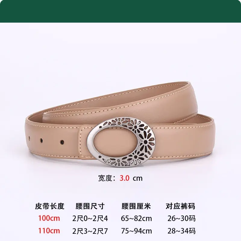 Women's Brown Leather Belt with Hollow Flower Buckle - Image 5