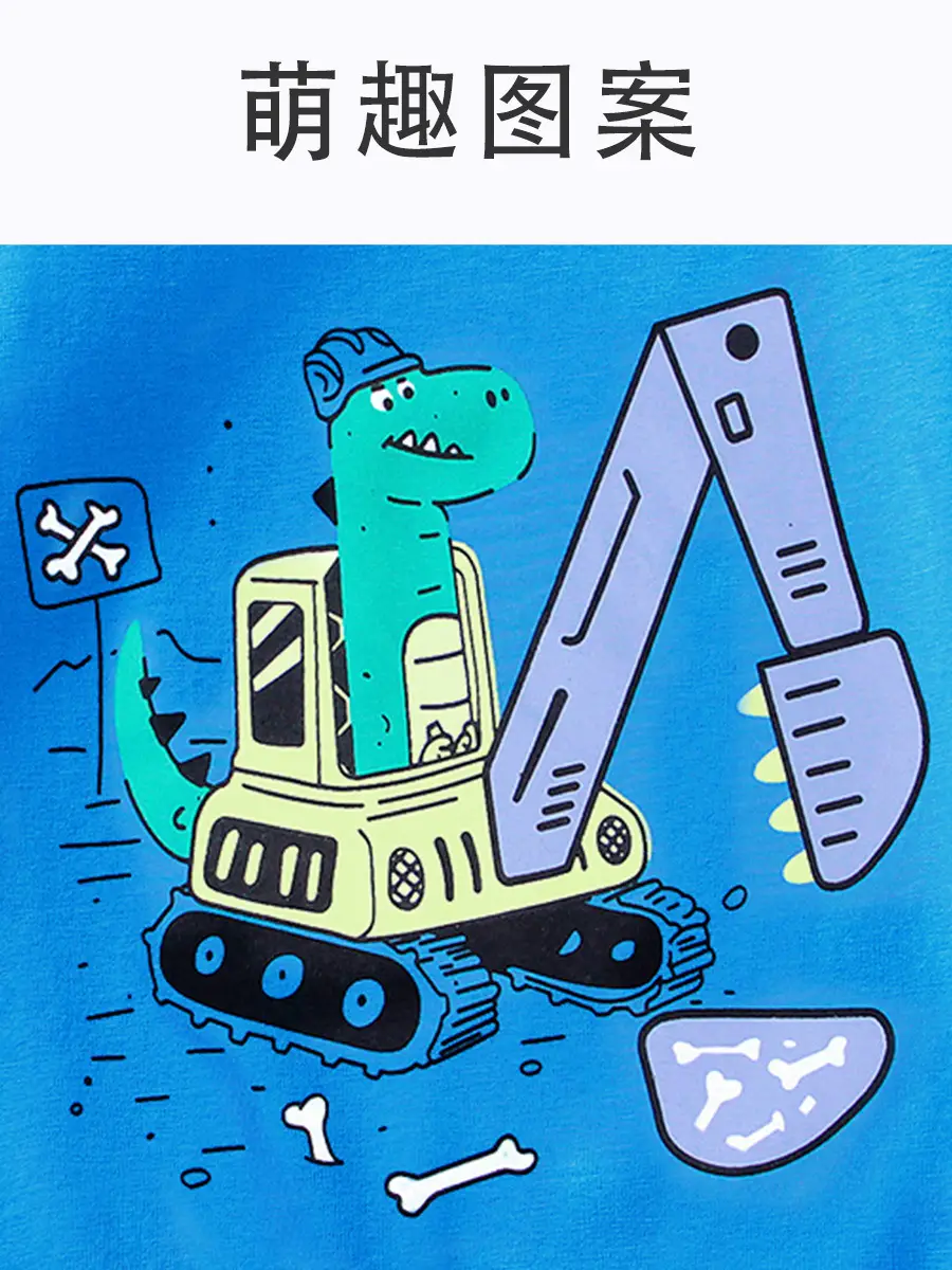 Children's Cartoon Excavator T-Shirt 25Yr New - Image 6