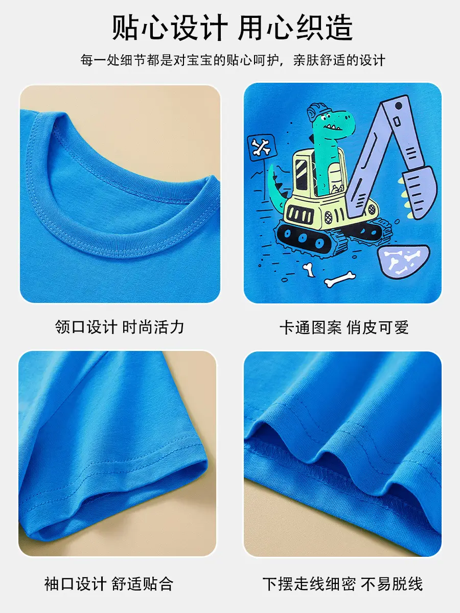Children's Cartoon Excavator T-Shirt 25Yr New - Image 7