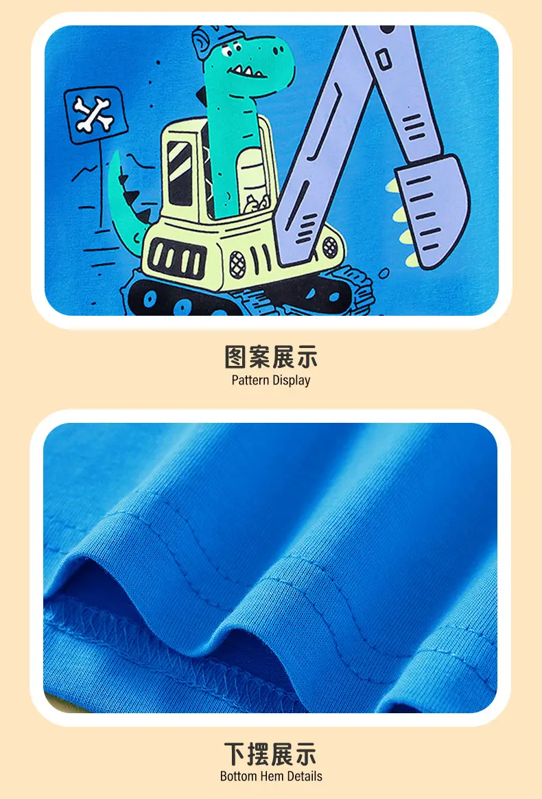 Children's Cartoon Excavator T-Shirt 25Yr New — feature 10