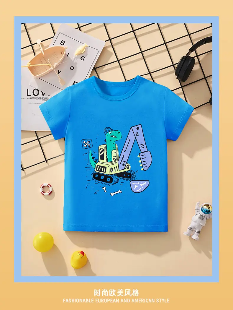 Children's Cartoon Excavator T-Shirt 25Yr New — feature 3