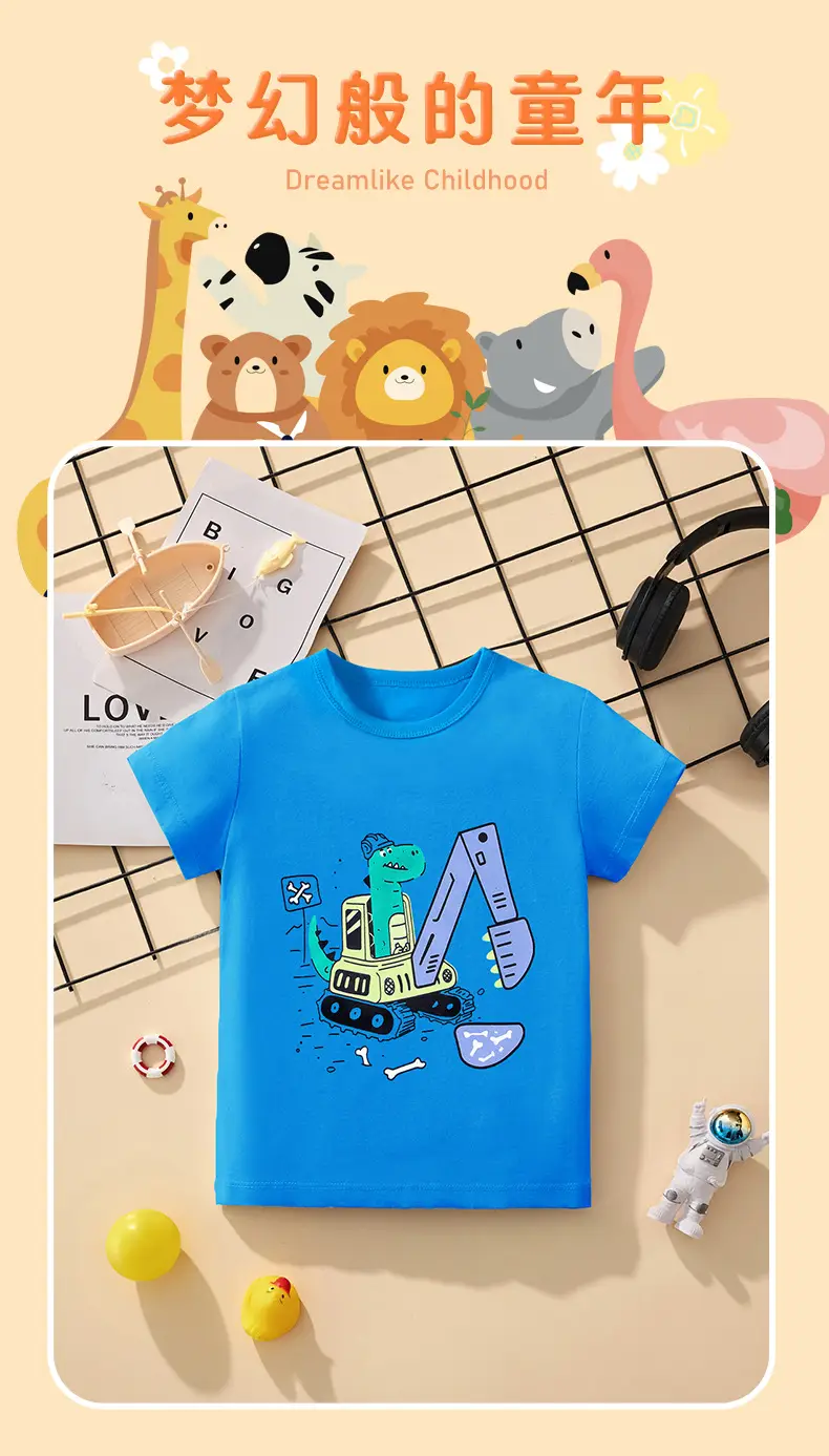 Children's Cartoon Excavator T-Shirt 25Yr New — feature 7
