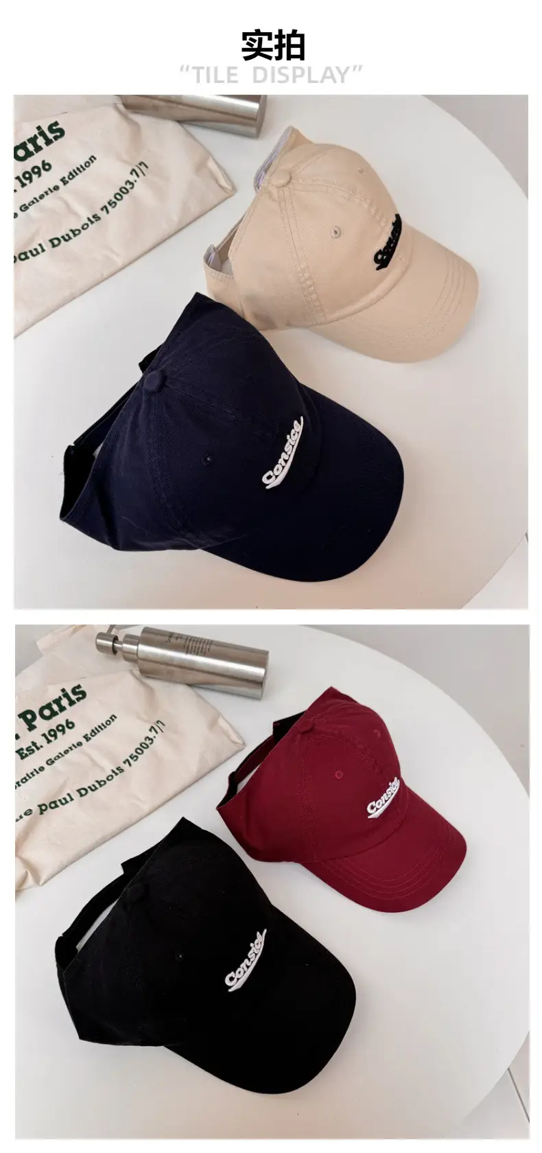 Men's Black Embroidered Baseball Cap All Season Casual — feature 4