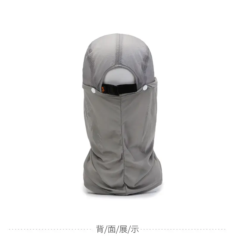 Blue Sunshade Cap & Shawl Set for Outdoor Use — feature 10