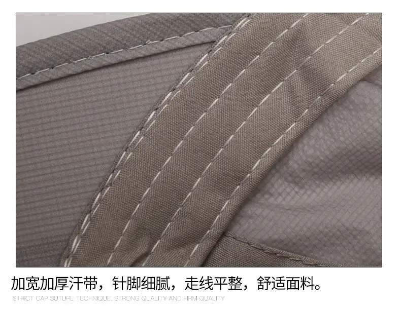 Blue Sunshade Cap & Shawl Set for Outdoor Use — feature 14