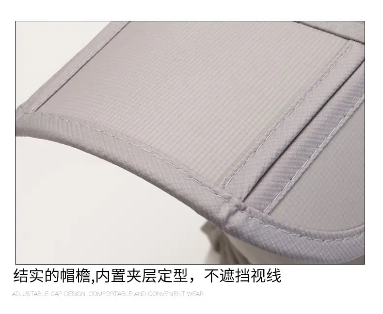 Blue Sunshade Cap & Shawl Set for Outdoor Use — feature 15
