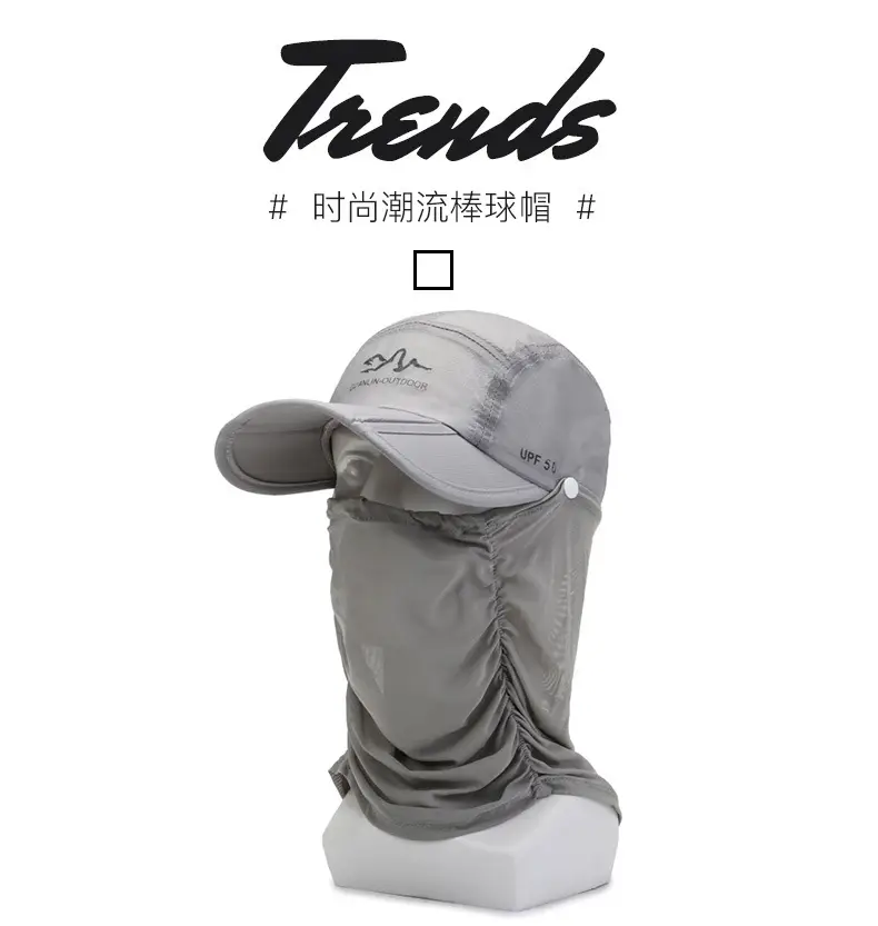 Blue Sunshade Cap & Shawl Set for Outdoor Use — feature 2