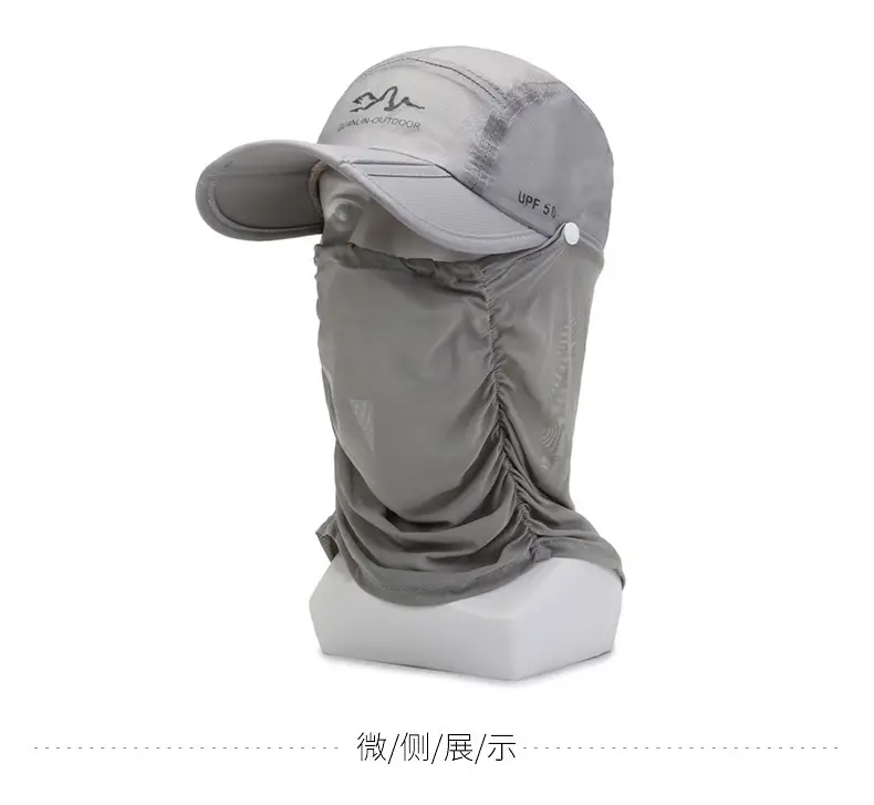 Blue Sunshade Cap & Shawl Set for Outdoor Use — feature 7
