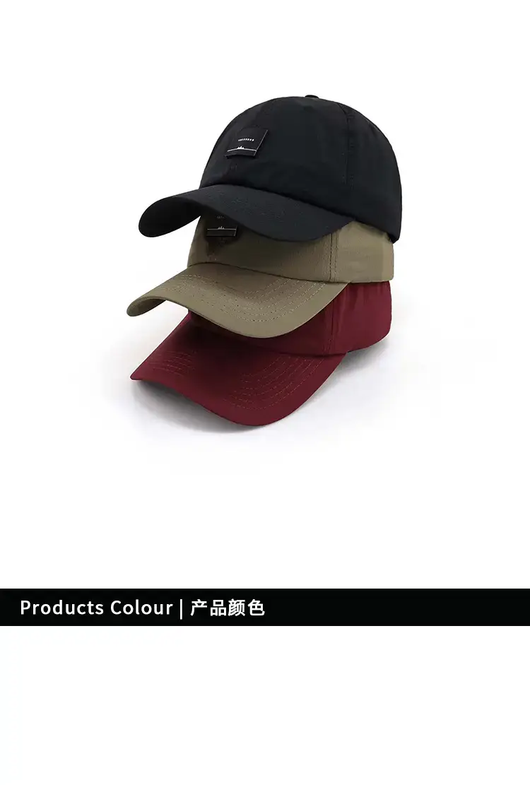 Maroon Baseball Cap Breathable Nylon Adult Sunshade — feature 5