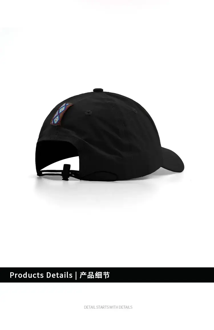 Maroon Baseball Cap Breathable Nylon Adult Sunshade — feature 9