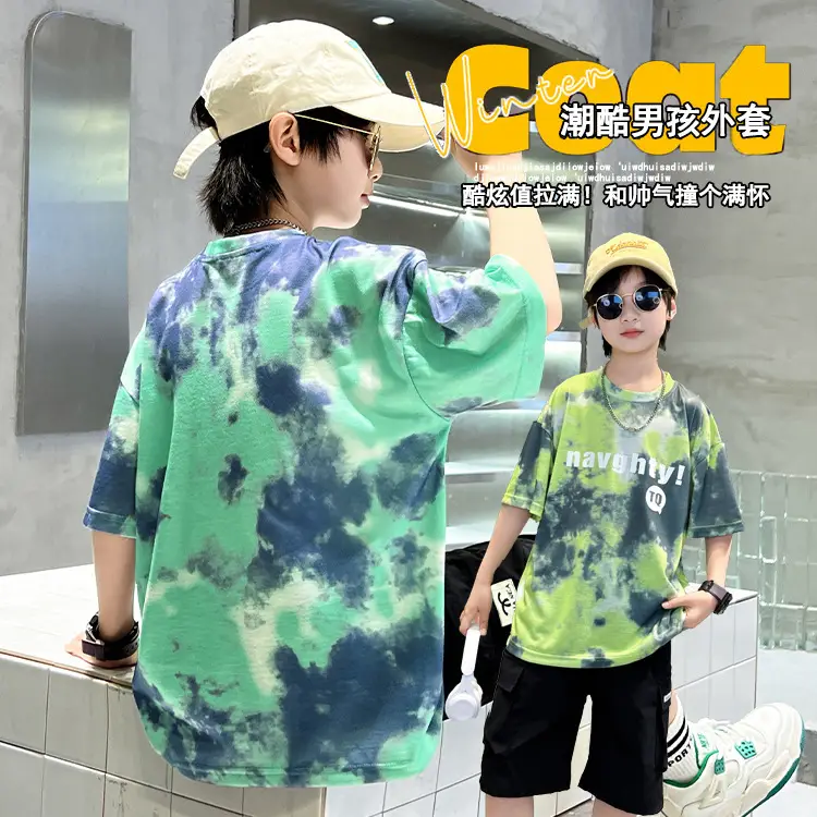 Kids Summer T-Shirt Navy Green Tie Dye 2026 - Image 3