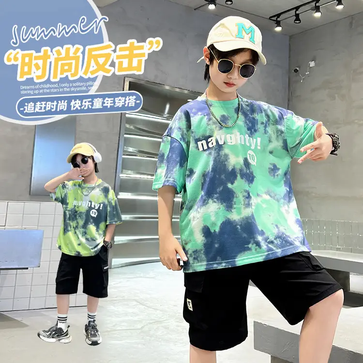 Kids Summer T-Shirt Navy Green Tie Dye 2026 - Image 4