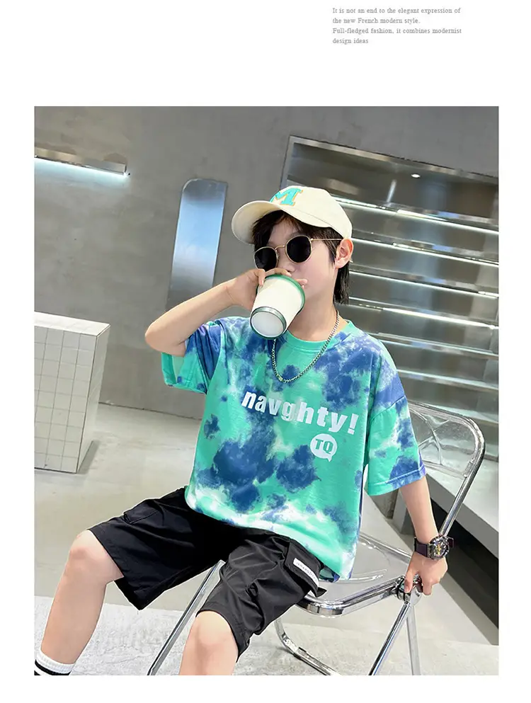 Kids Summer T-Shirt Navy Green Tie Dye 2026 β feature 13
