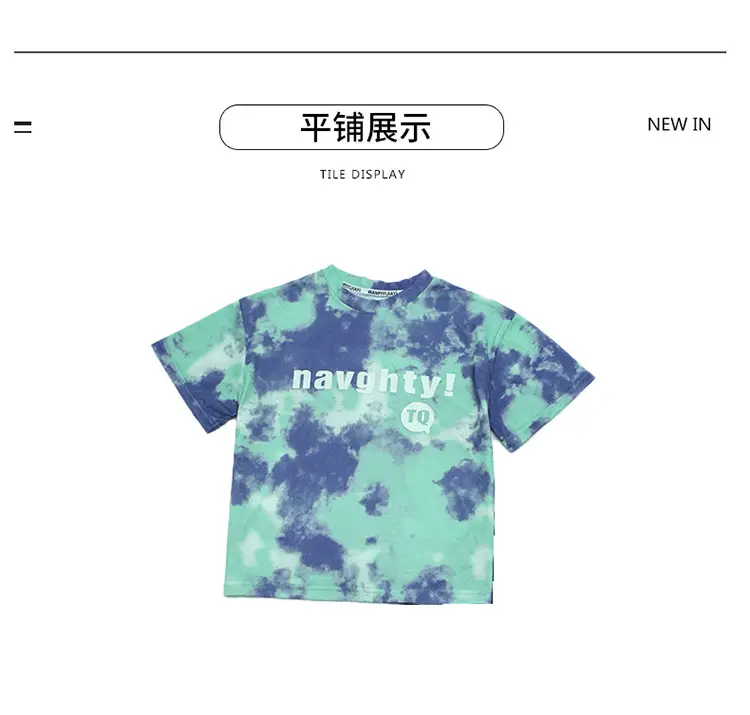 Kids Summer T-Shirt Navy Green Tie Dye 2026 β feature 16