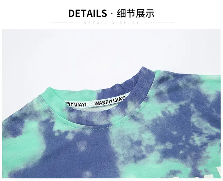 Kids Summer T-Shirt Navy Green Tie Dye 2026 β feature 17