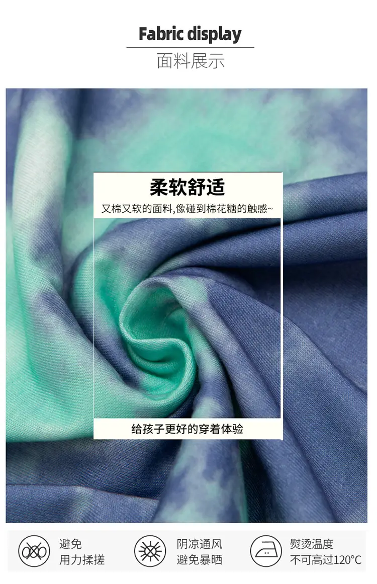 Kids Summer T-Shirt Navy Green Tie Dye 2026 β feature 3