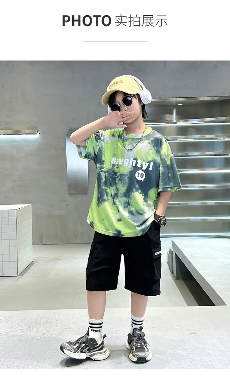 Kids Summer T-Shirt Navy Green Tie Dye 2026 β feature 6