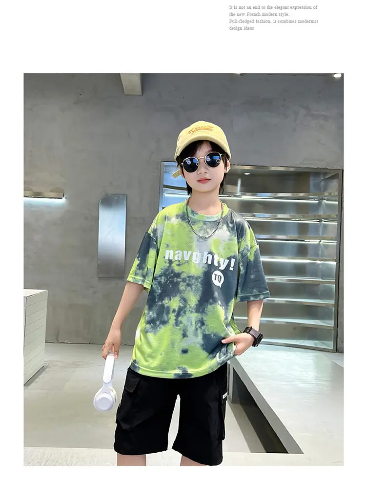Kids Summer T-Shirt Navy Green Tie Dye 2026 β feature 8
