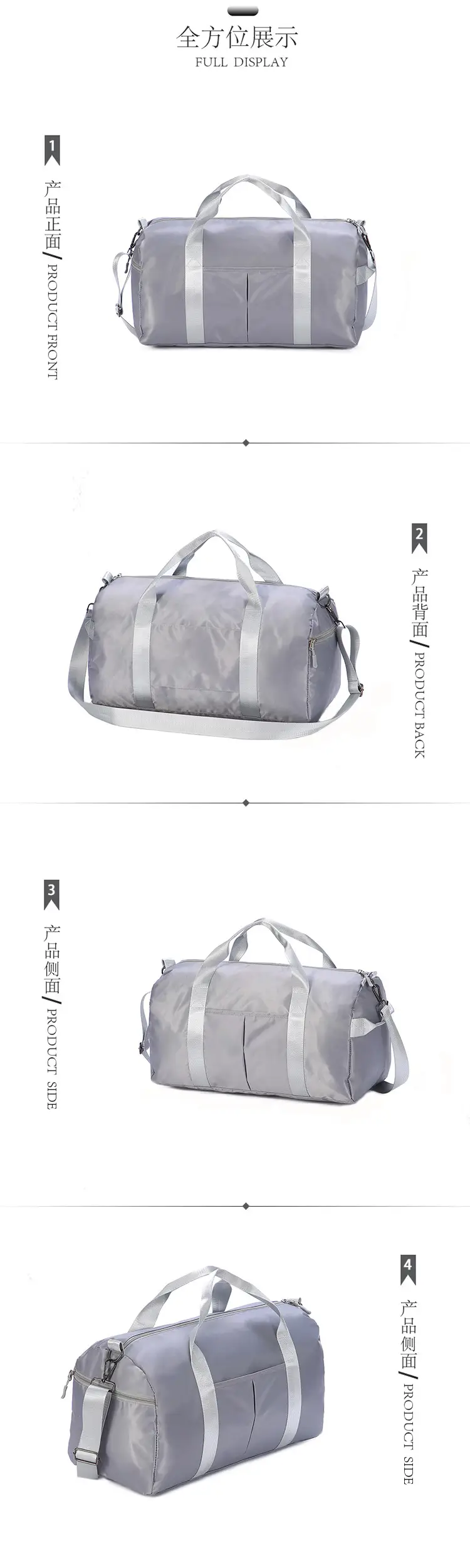 Large Capacity Dustproof Travel Bag Purple — feature 6
