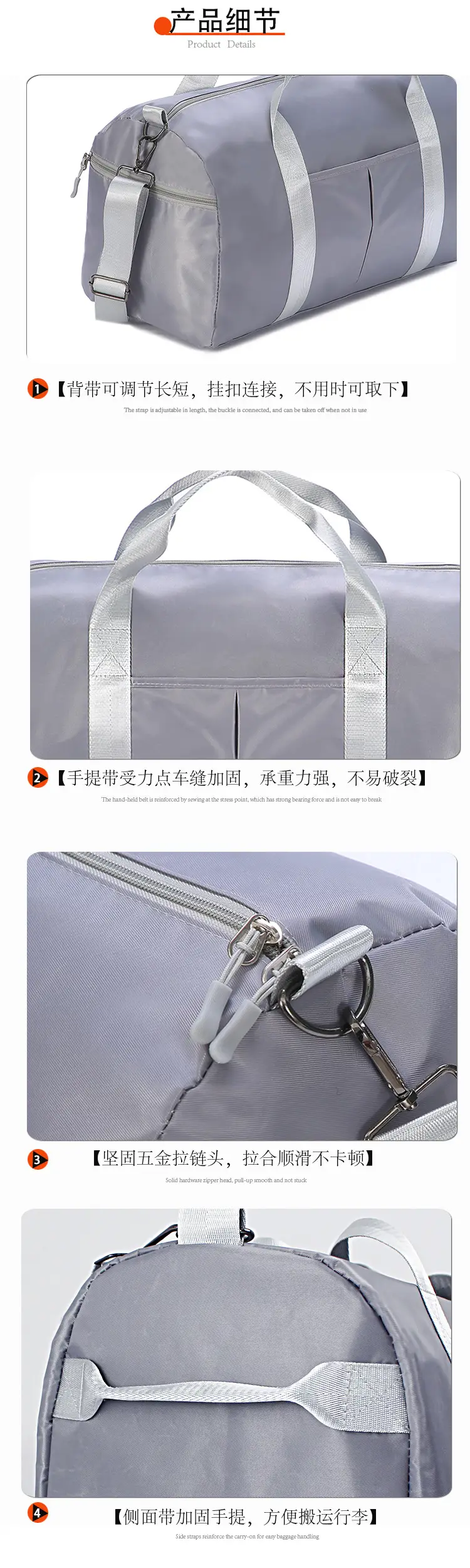 Large Capacity Dustproof Travel Bag Purple — feature 7