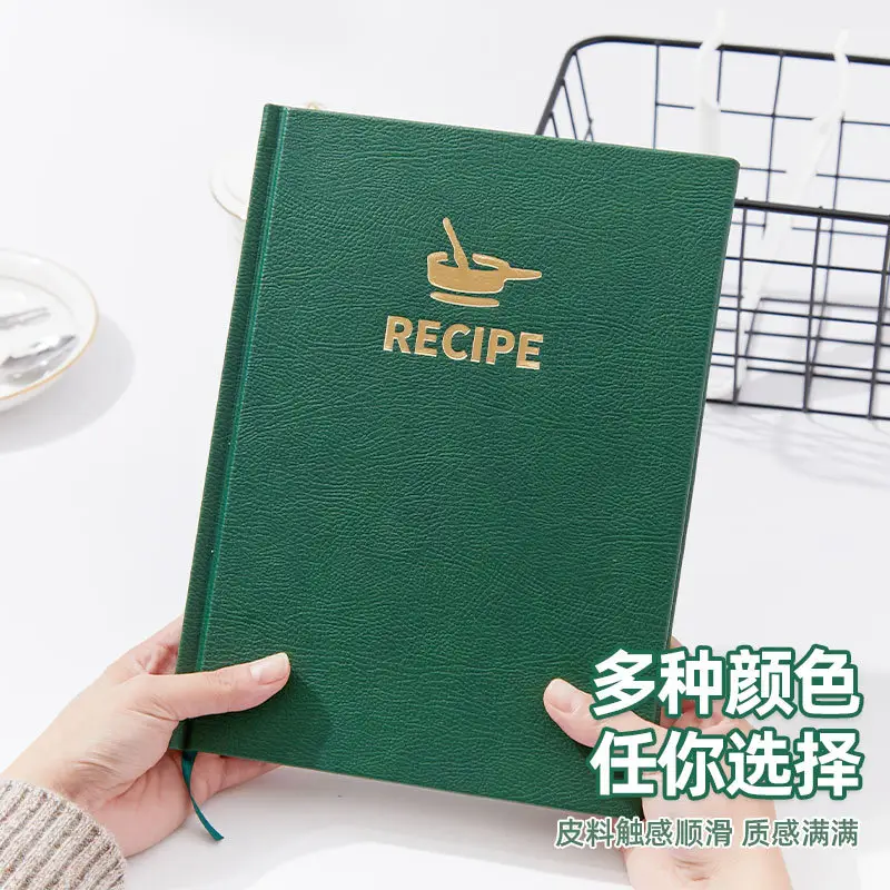 Pink B5 Recipe Notebook PU Leather Business Notepad