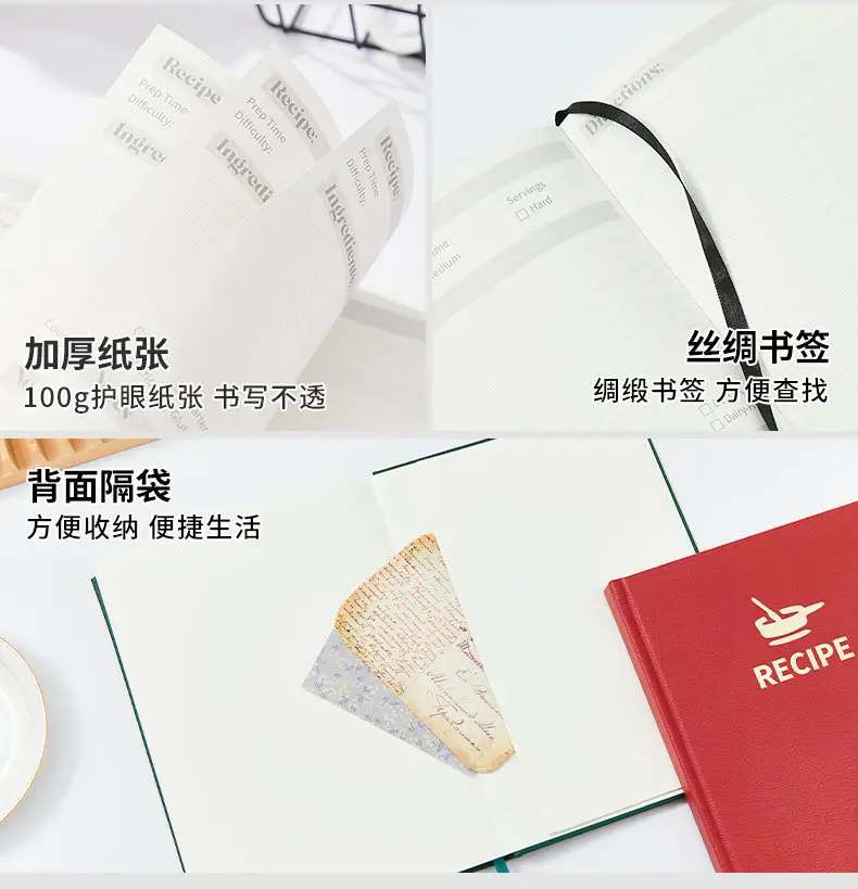 Pink B5 Recipe Notebook PU Leather Business Notepad — feature 10