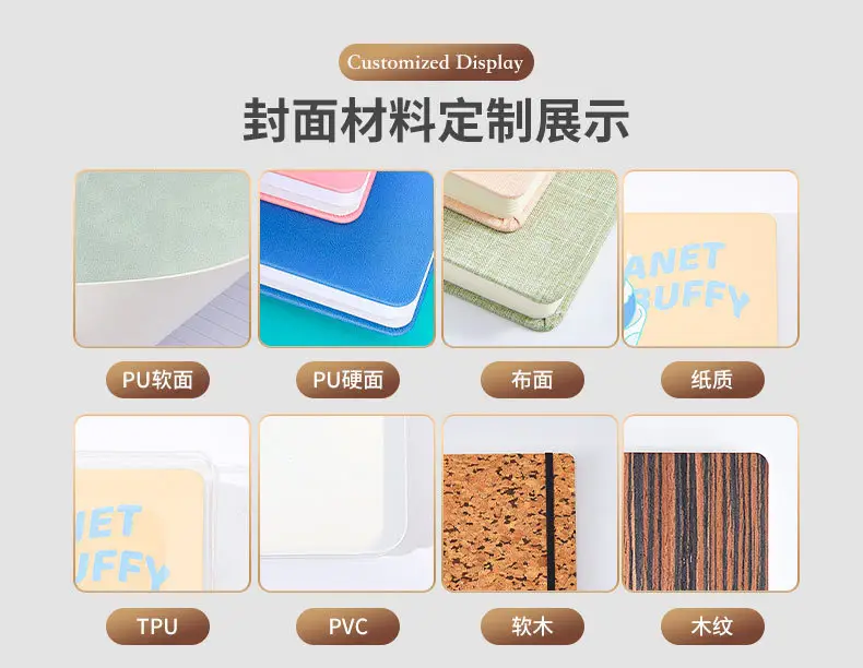 Pink B5 Recipe Notebook PU Leather Business Notepad — feature 16