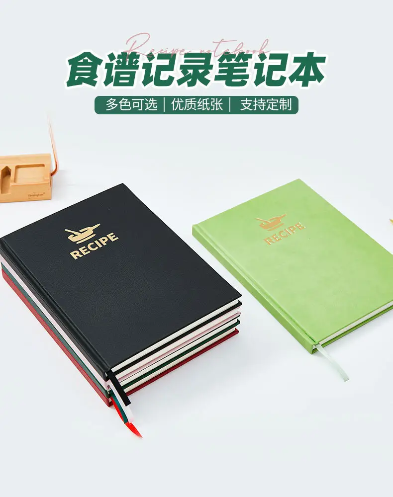 Pink B5 Recipe Notebook PU Leather Business Notepad — feature 6