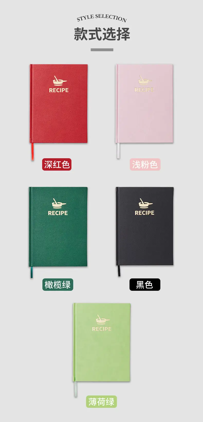 Pink B5 Recipe Notebook PU Leather Business Notepad — feature 8