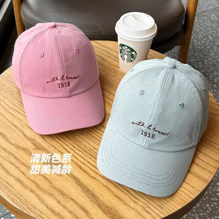 Korean-style Women's Pink & Light Blue Baseball Caps - Image 9