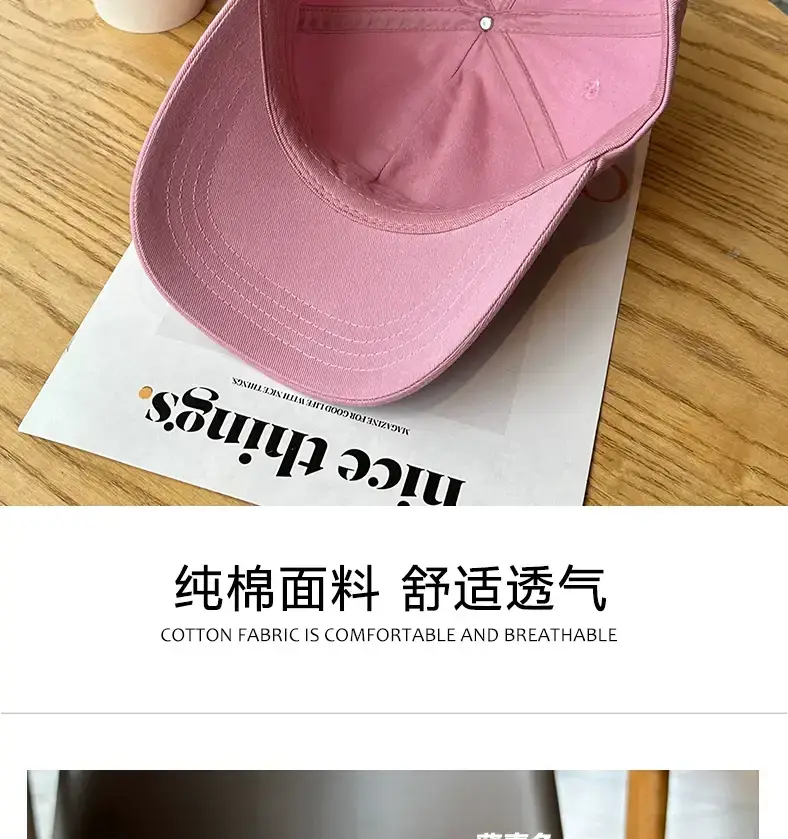 Korean-style Women's Pink & Light Blue Baseball Caps — feature 11