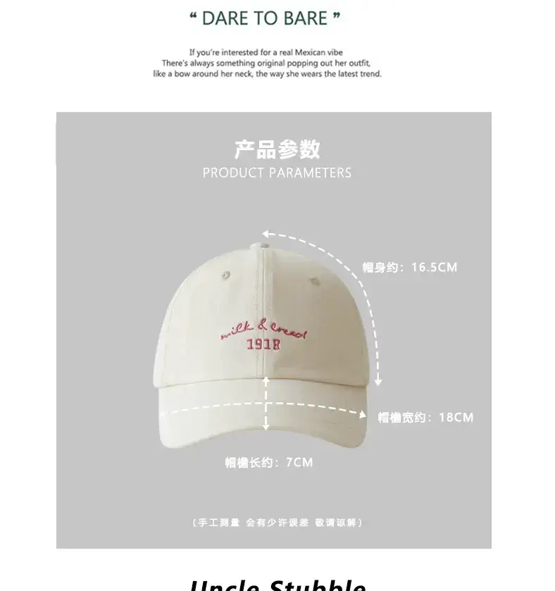 Korean-style Women's Pink & Light Blue Baseball Caps — feature 2