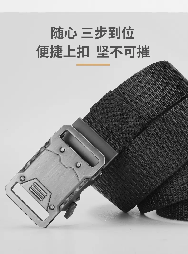 Nylon Tactical Belt Double Buckle Men's Black Gold Grey — feature 11