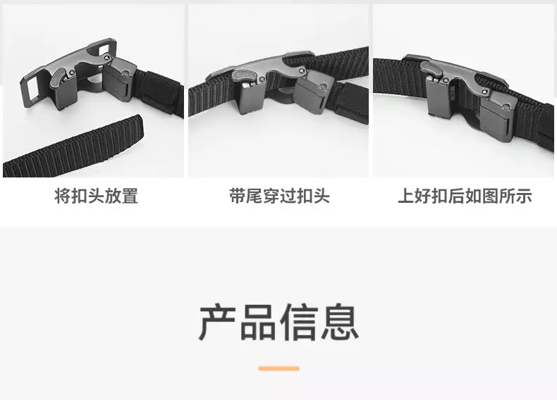Nylon Tactical Belt Double Buckle Men's Black Gold Grey — feature 12