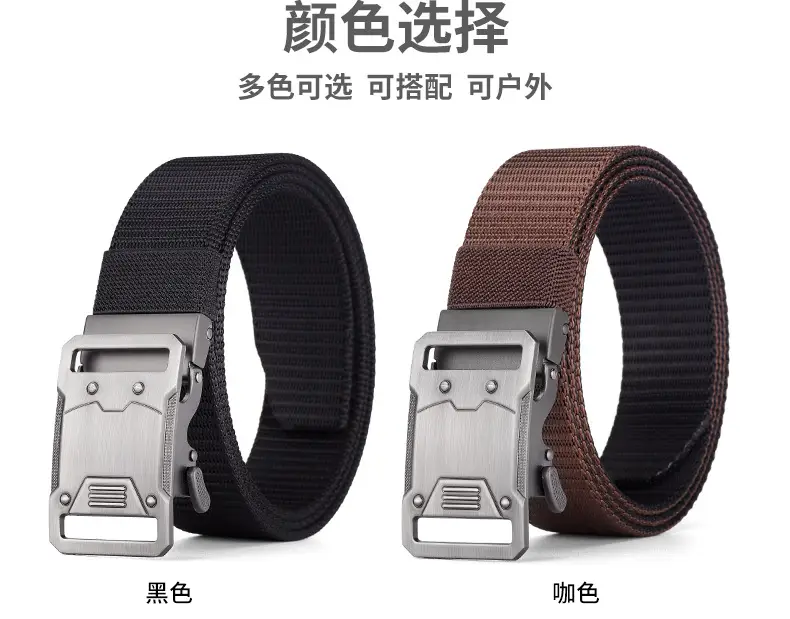Nylon Tactical Belt Double Buckle Men's Black Gold Grey — feature 17