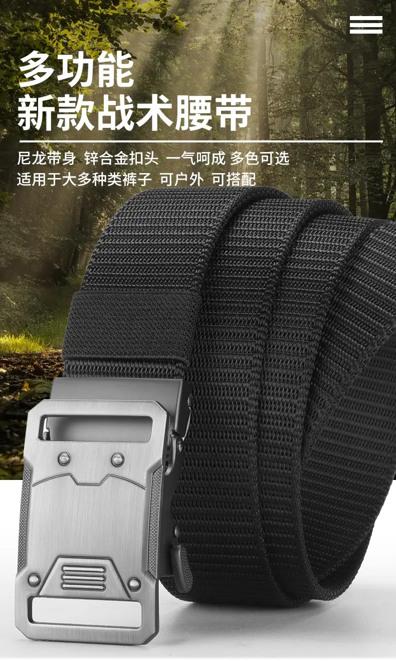Nylon Tactical Belt Double Buckle Men's Black Gold Grey — feature 2