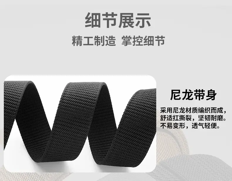 Nylon Tactical Belt Double Buckle Men's Black Gold Grey — feature 25