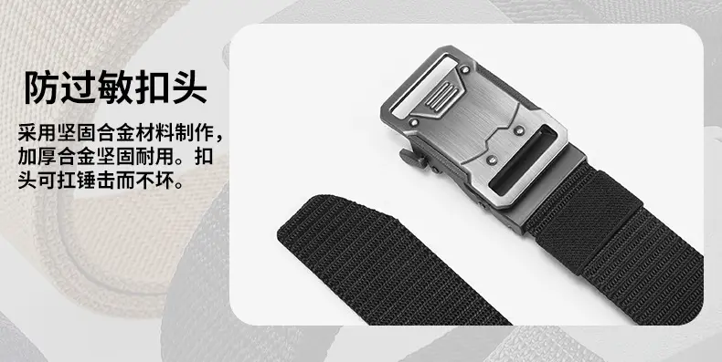 Nylon Tactical Belt Double Buckle Men's Black Gold Grey — feature 26