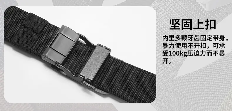 Nylon Tactical Belt Double Buckle Men's Black Gold Grey — feature 27