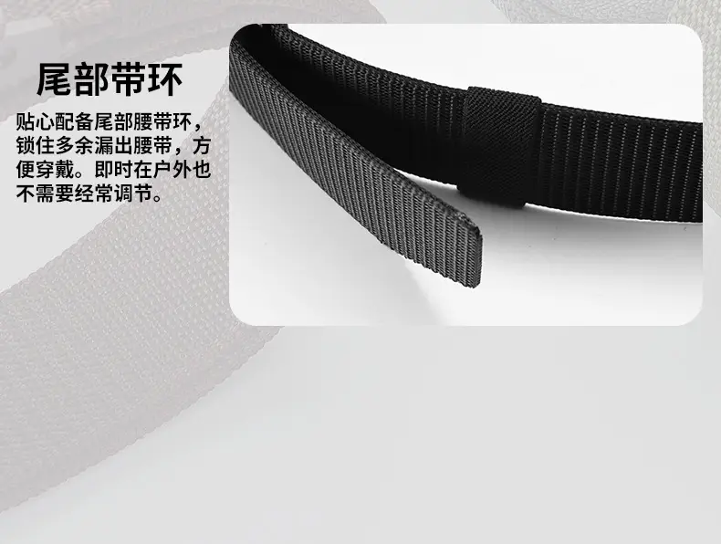 Nylon Tactical Belt Double Buckle Men's Black Gold Grey — feature 28