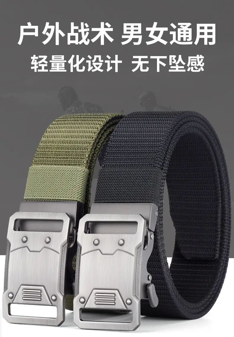 Nylon Tactical Belt Double Buckle Men's Black Gold Grey — feature 7