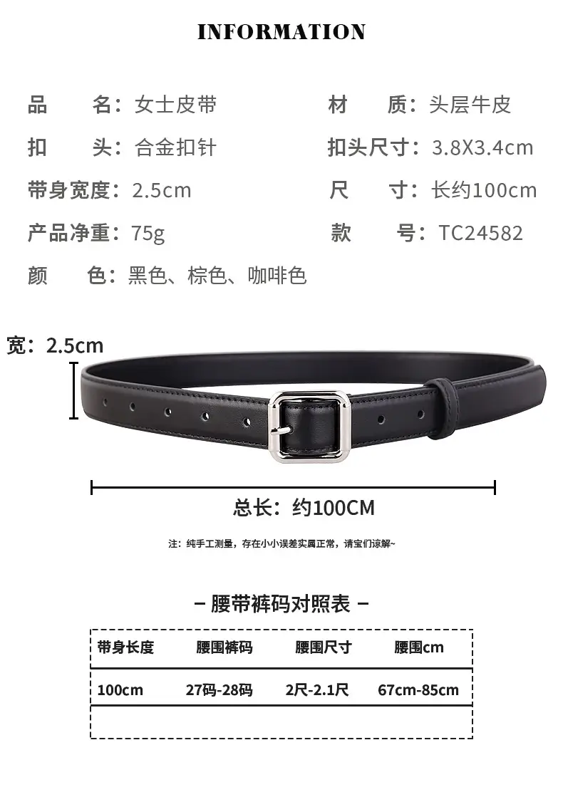 Women's Black Leather Belt with Buckle & Stitched Design — feature 10