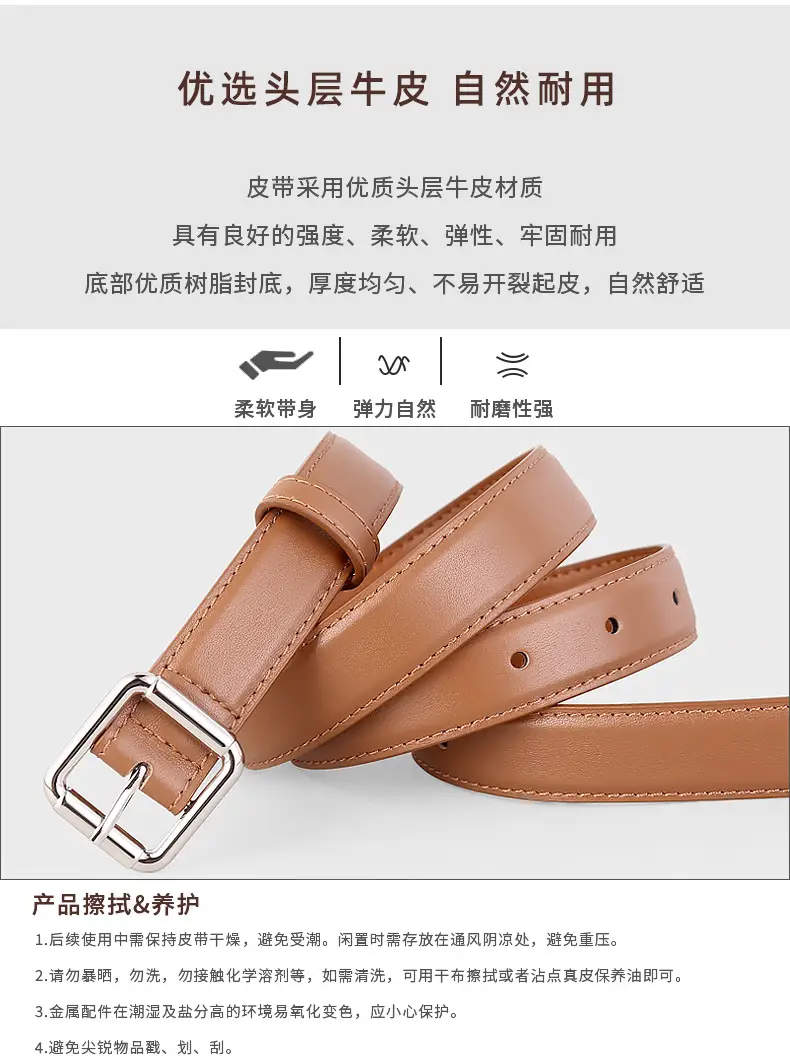 Women's Black Leather Belt with Buckle & Stitched Design — feature 5