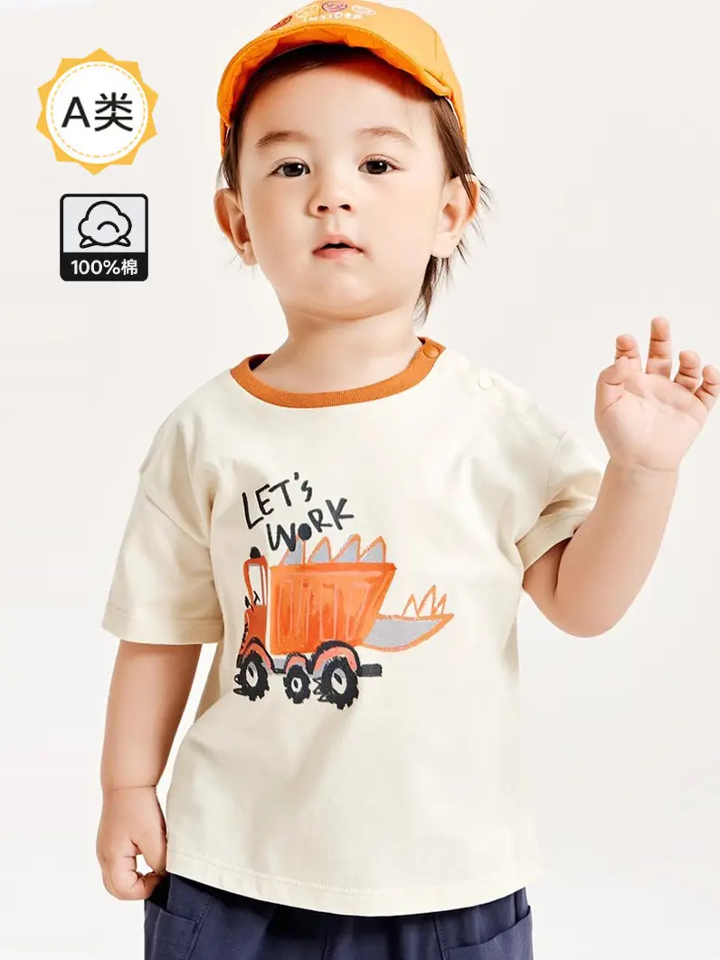 Kids Short Sleeve T-Shirt Boys Baby Cotton Summer Top - Image 4